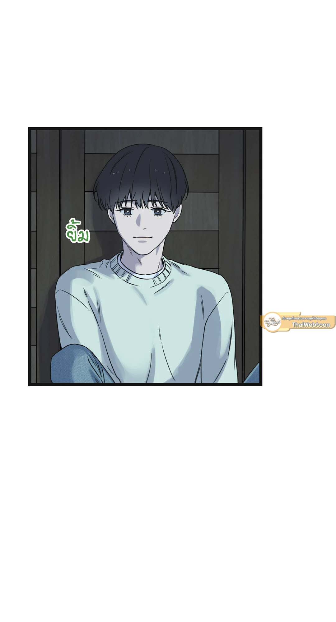 หน้า 108
