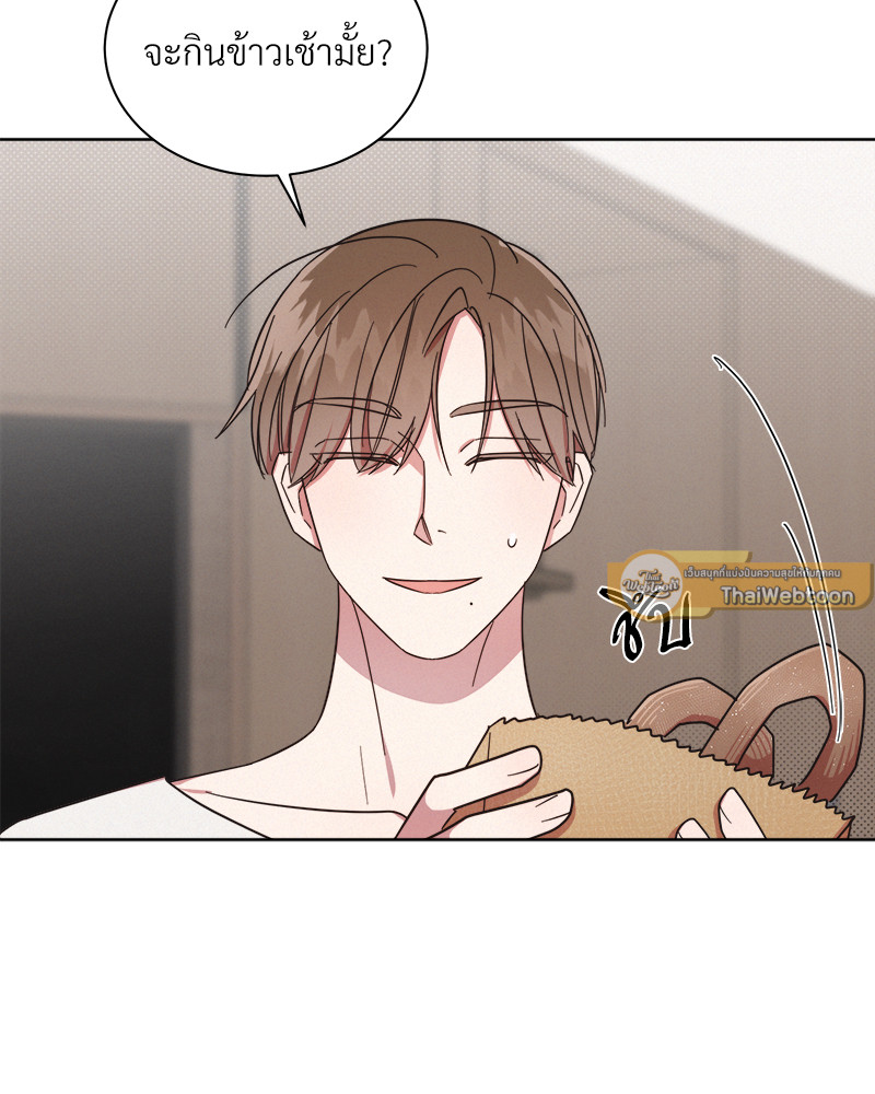 หน้า 48