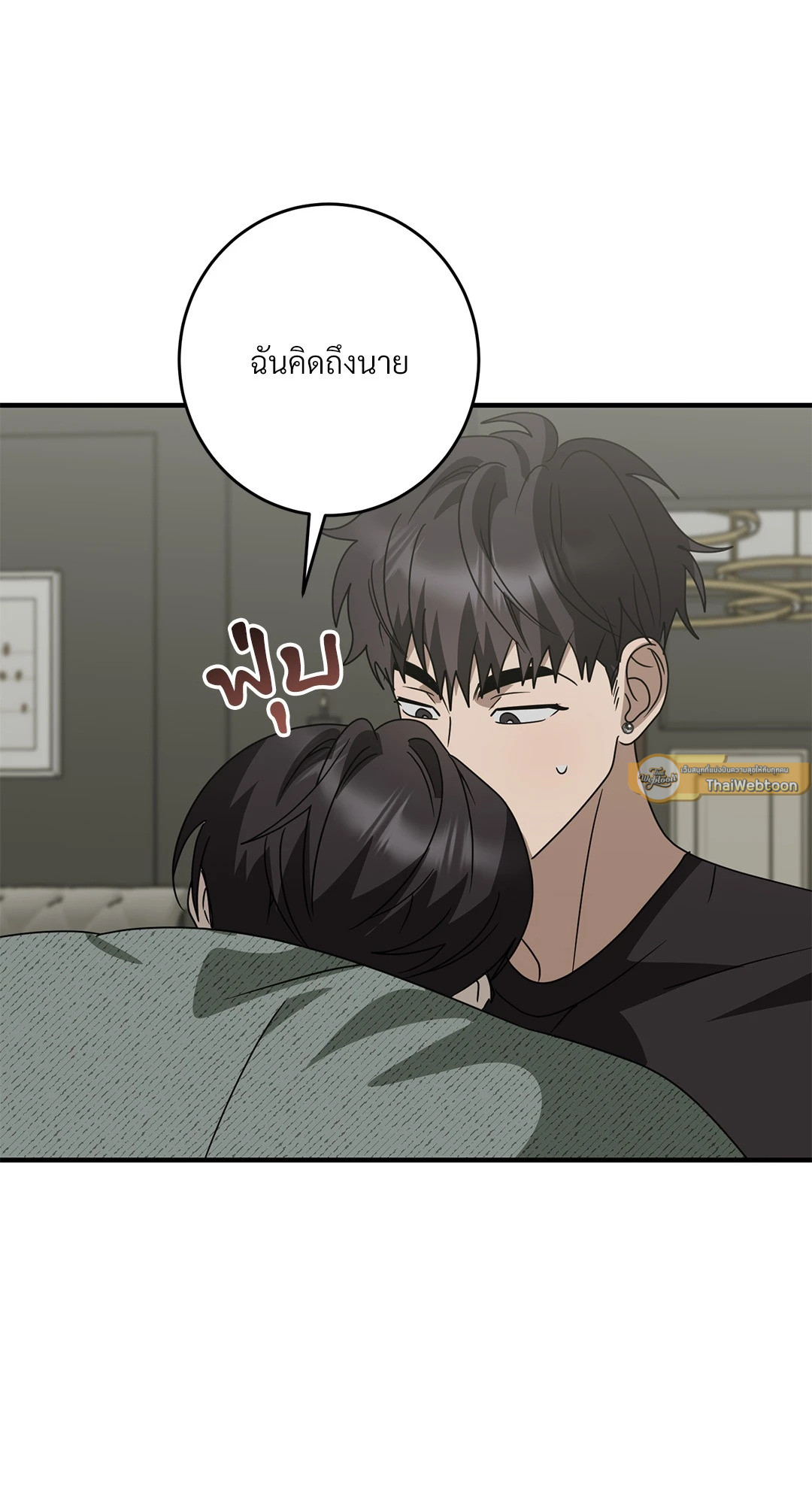 หน้า 61