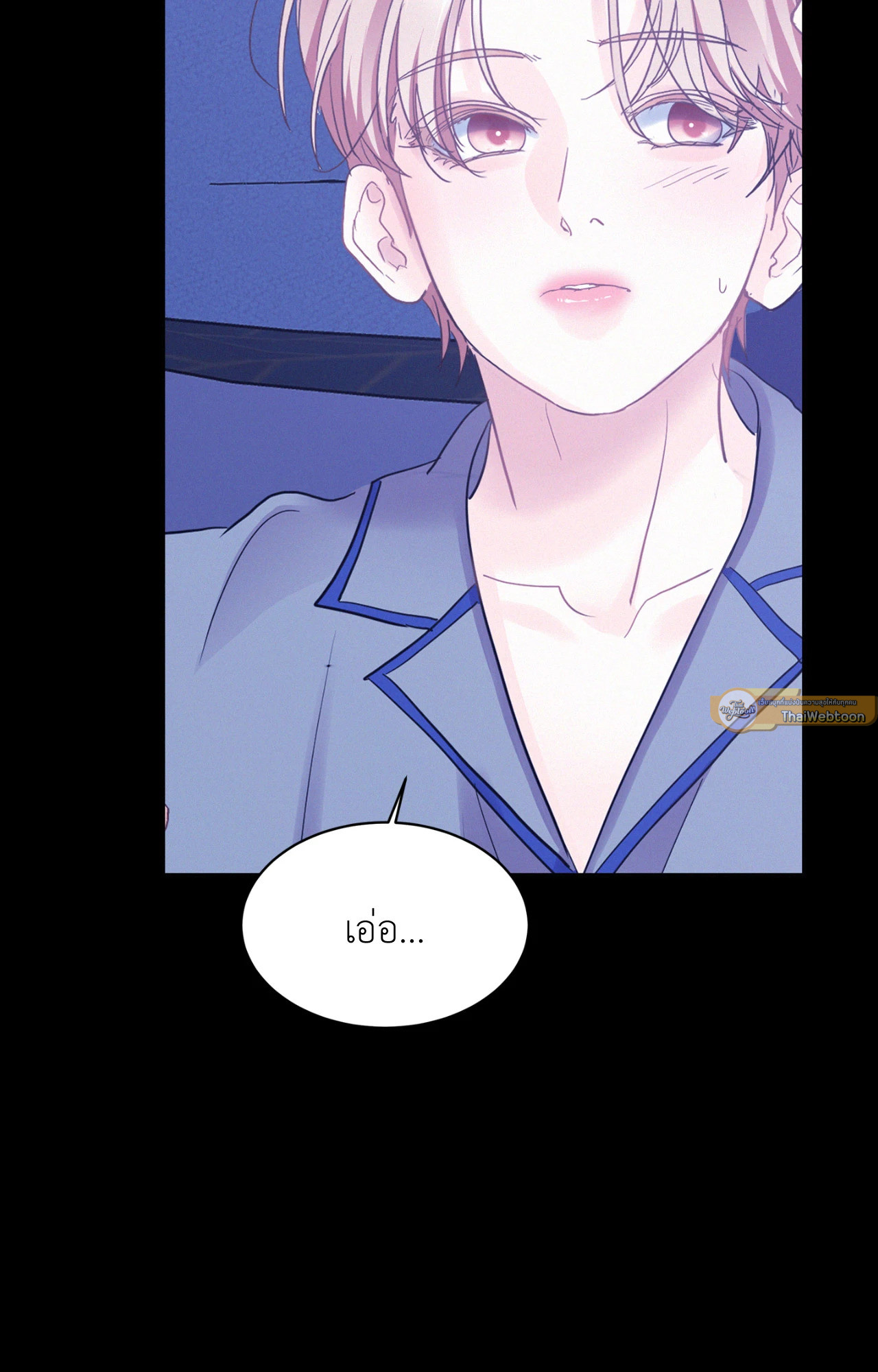 หน้า 65