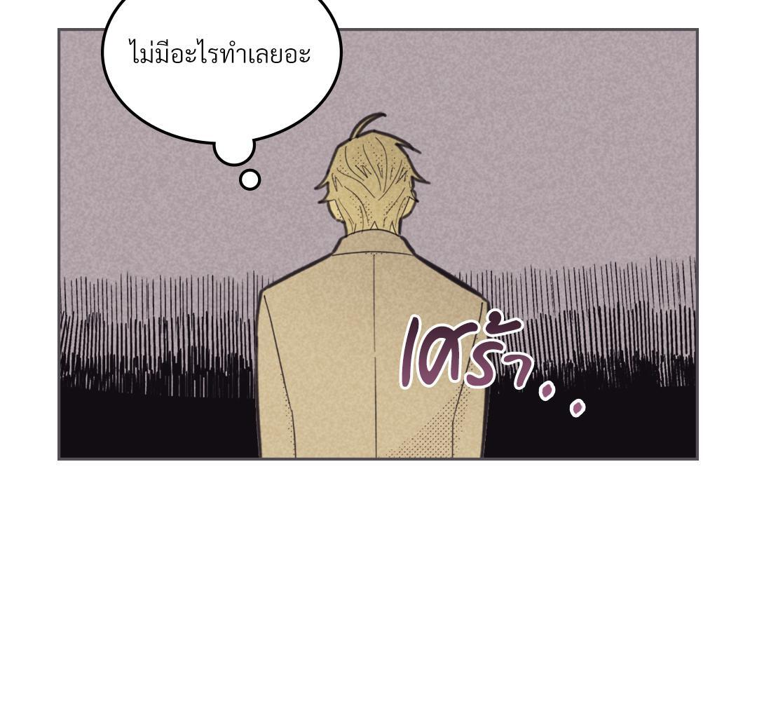 หน้า 125