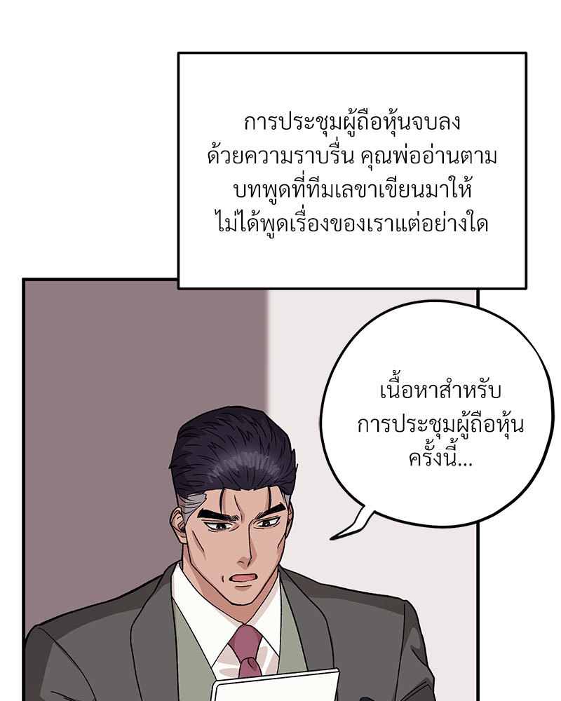 หน้า 62