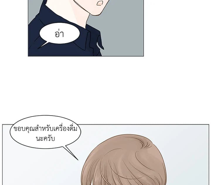 หน้า 95