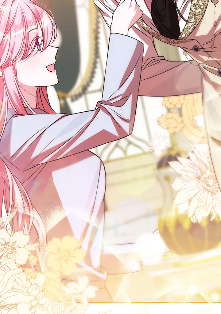 ฉันเจอพระเอกนิยายในห้องขัง ตอนที่ 23 - รูปที่ 2