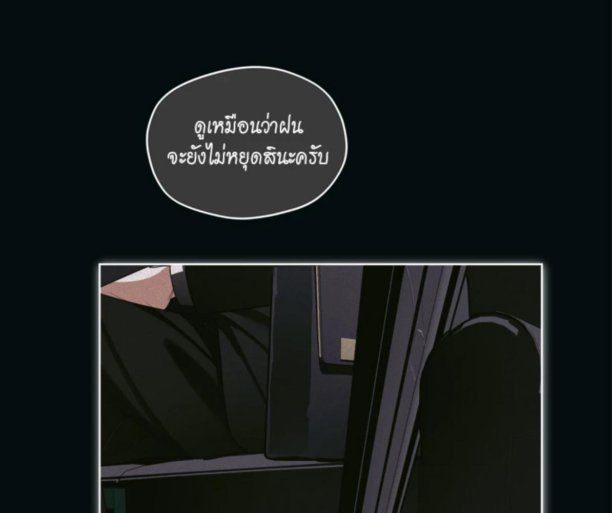 หน้า 60