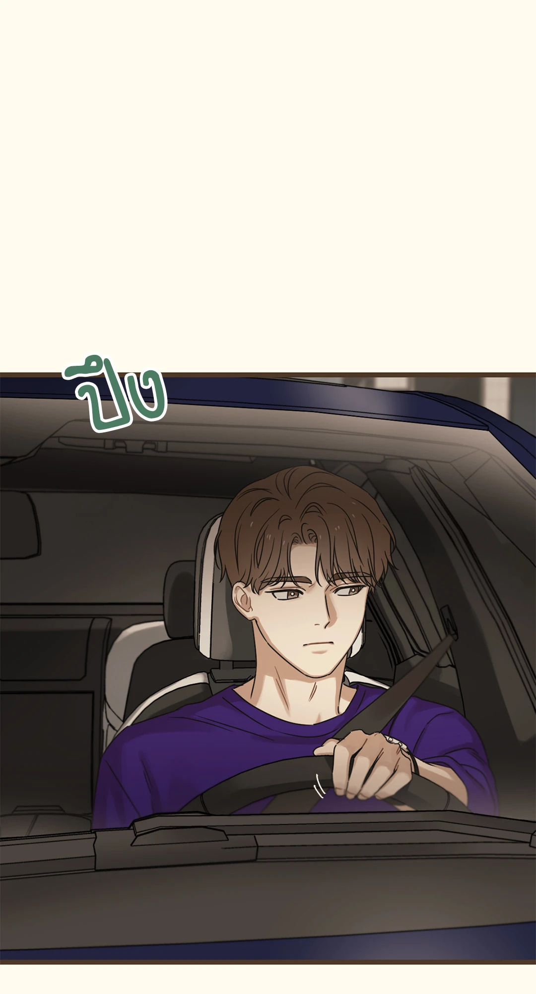 หน้า 106