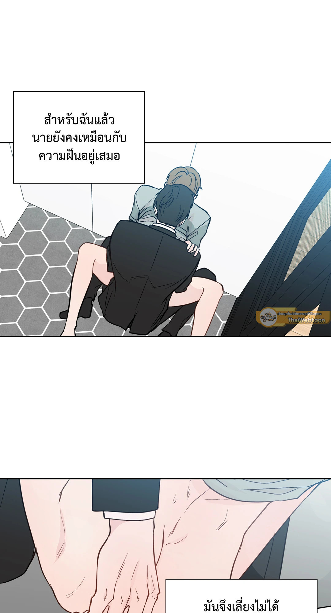 หน้า 37