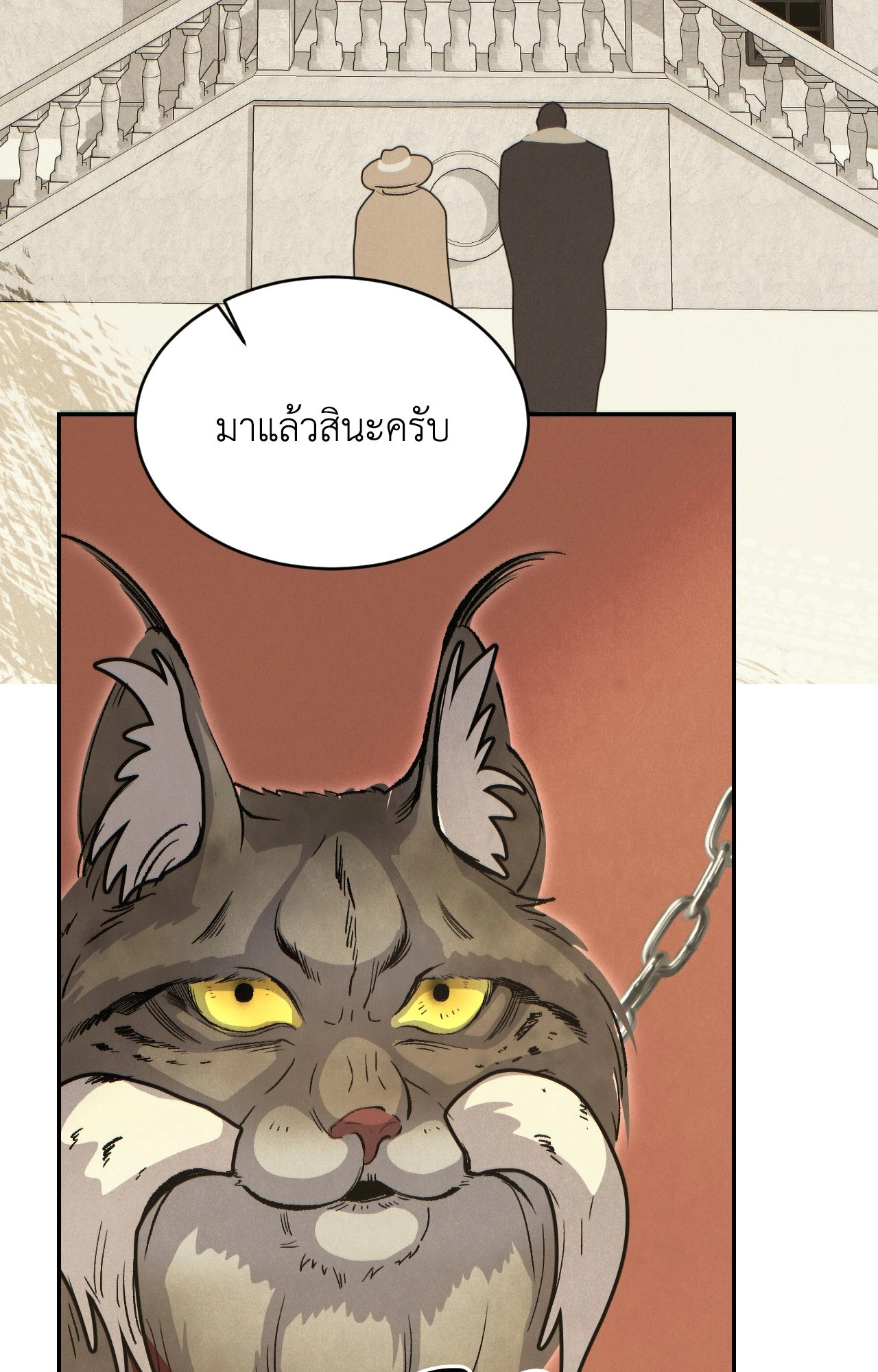 หน้า 64