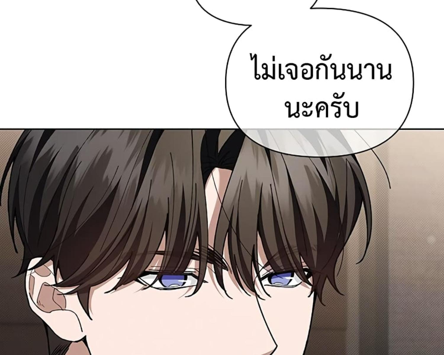 หน้า 135