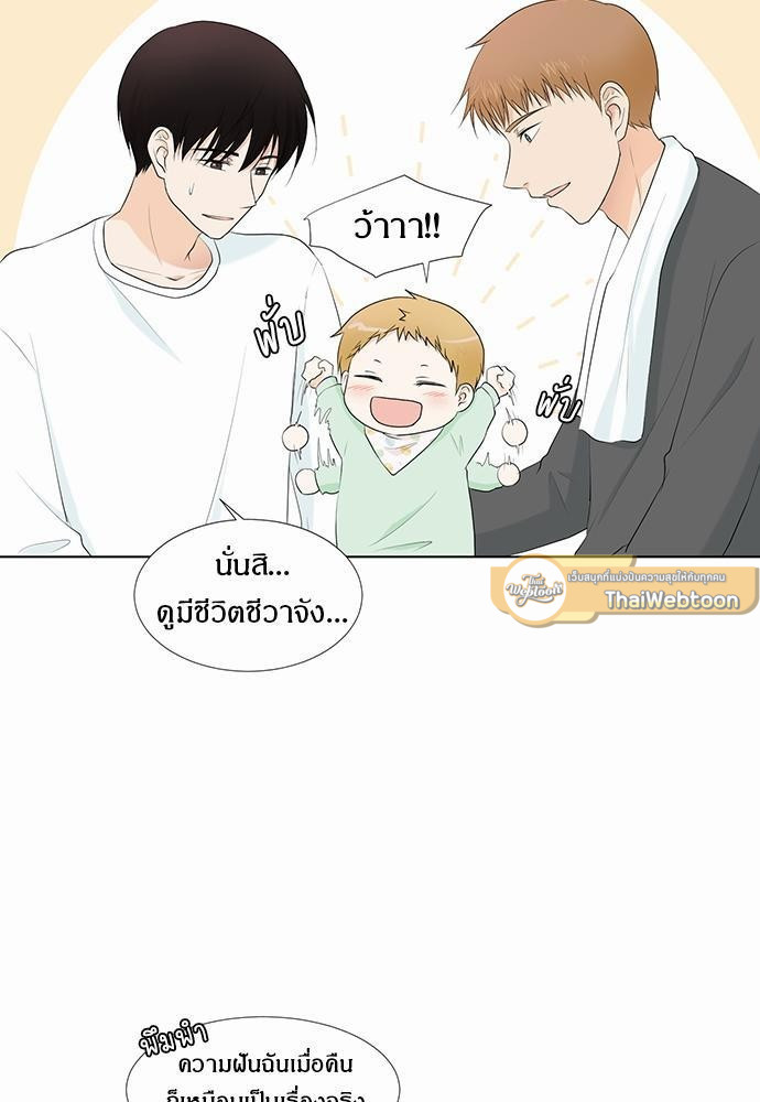 หน้า 59