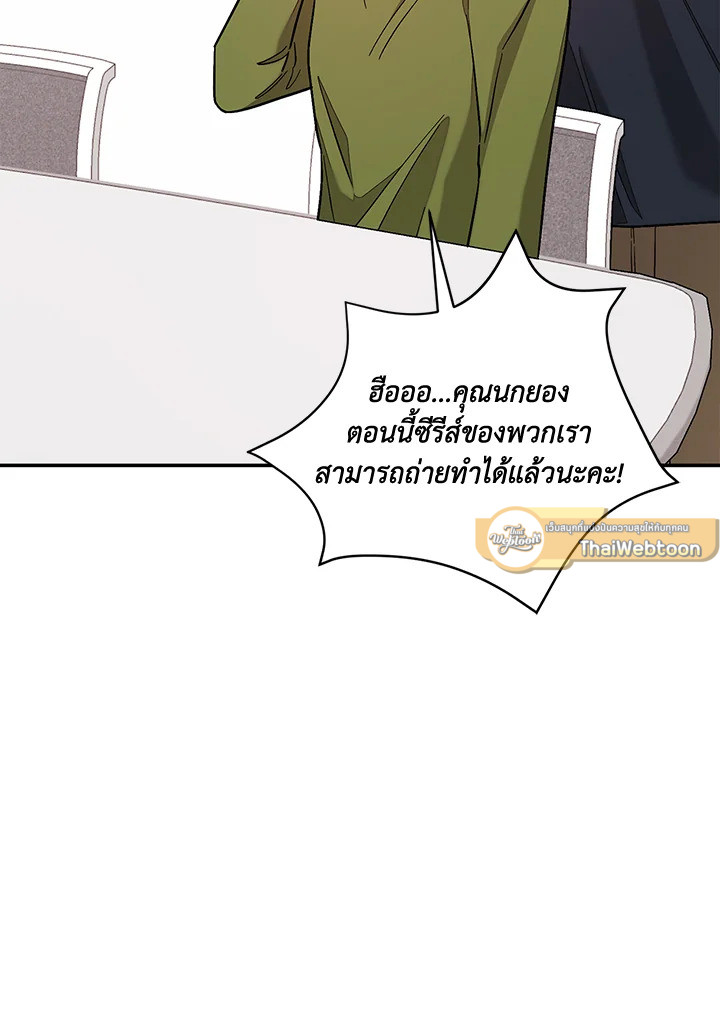 หน้า 60