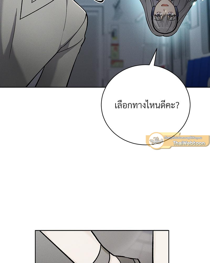 หน้า 89