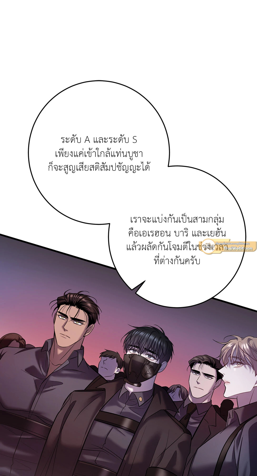หน้า 96