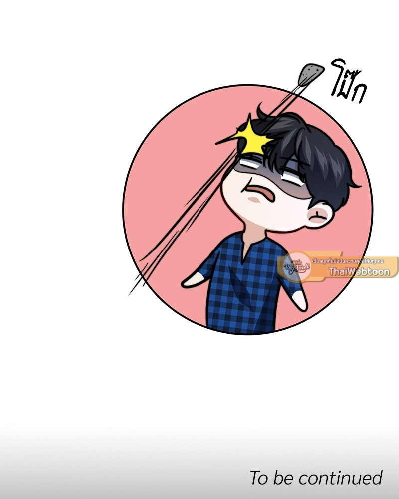 หน้า 123