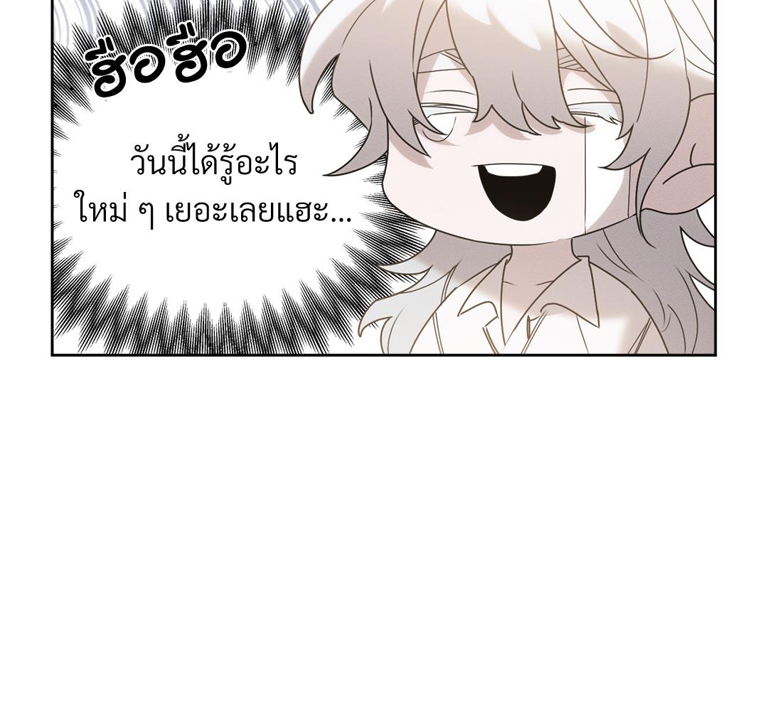 หน้า 155