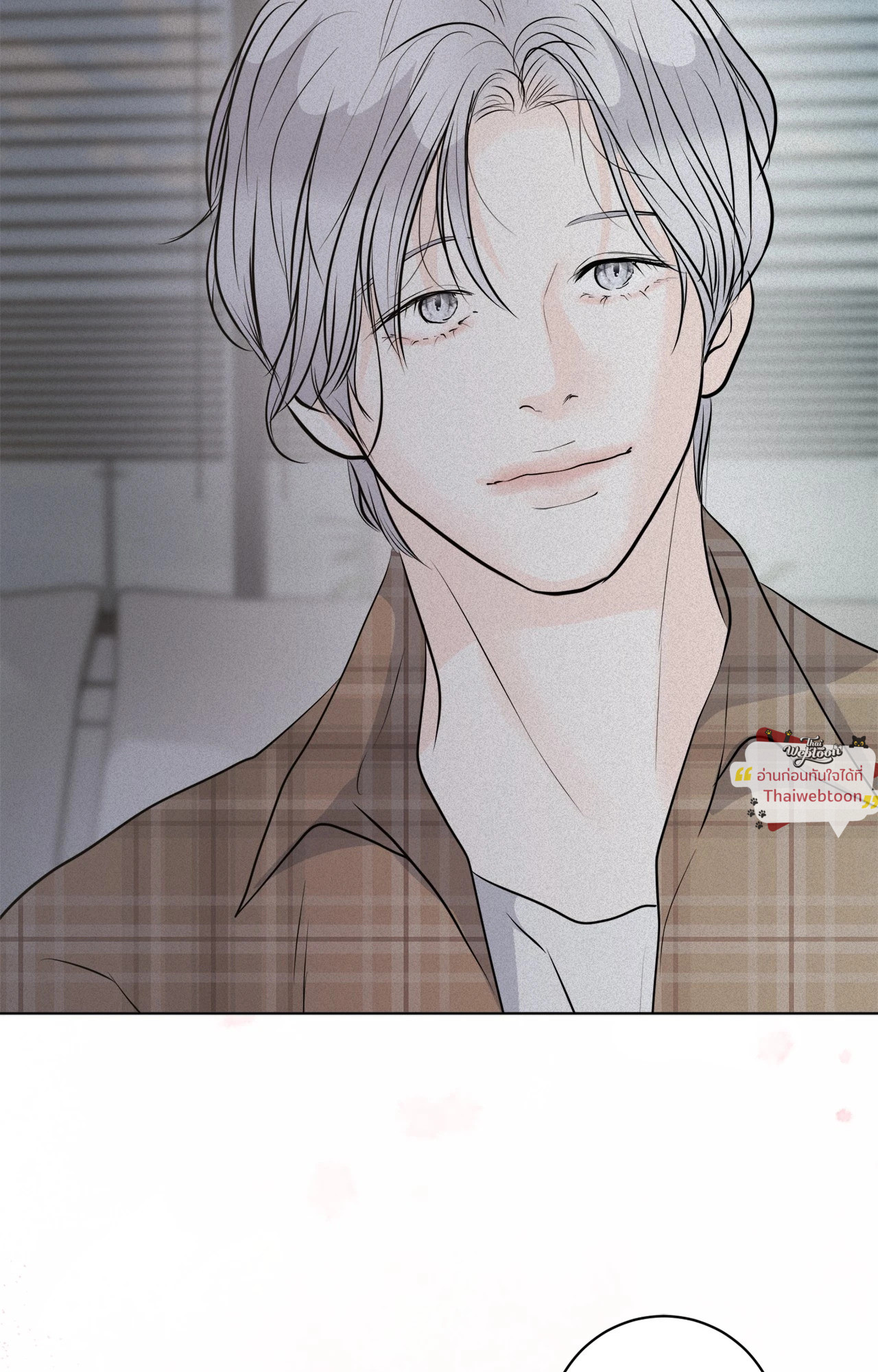 หน้า 89