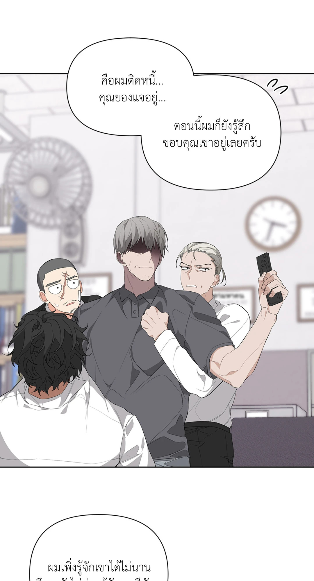 หน้า 41