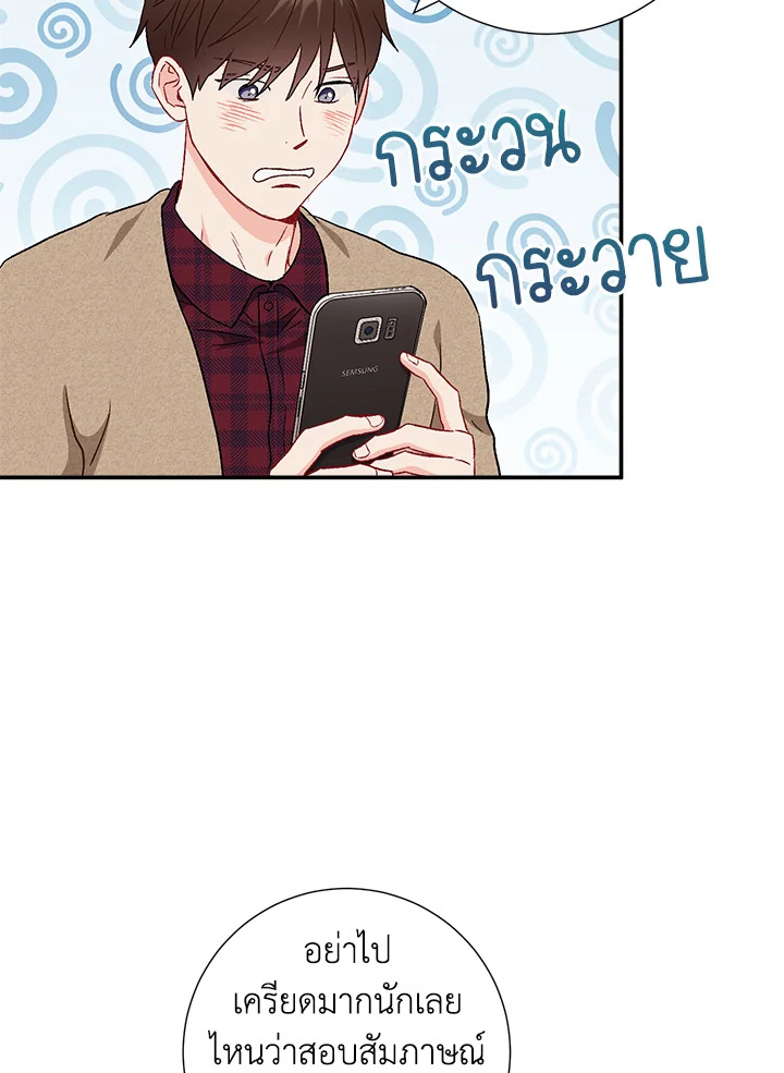 หน้า 60
