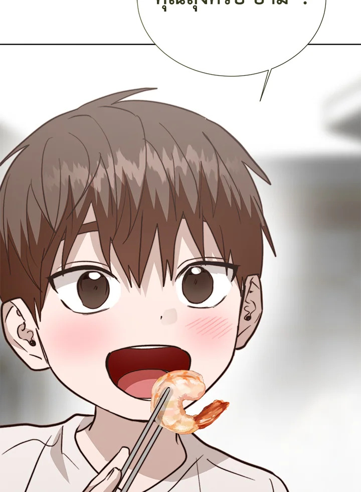 หน้า 127