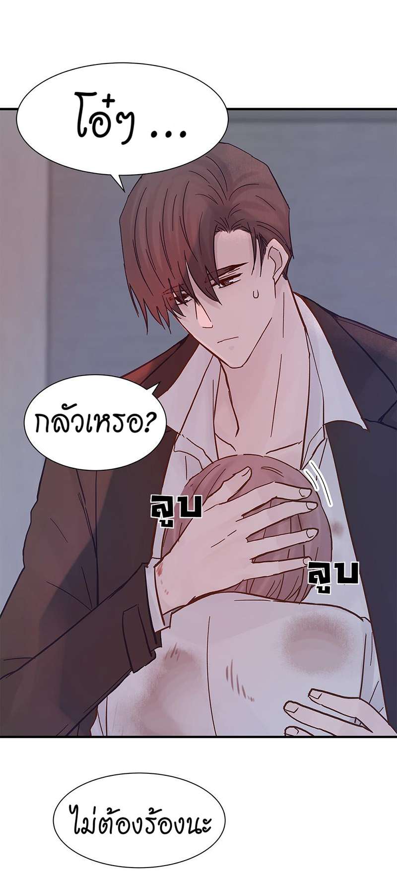 หน้า 32