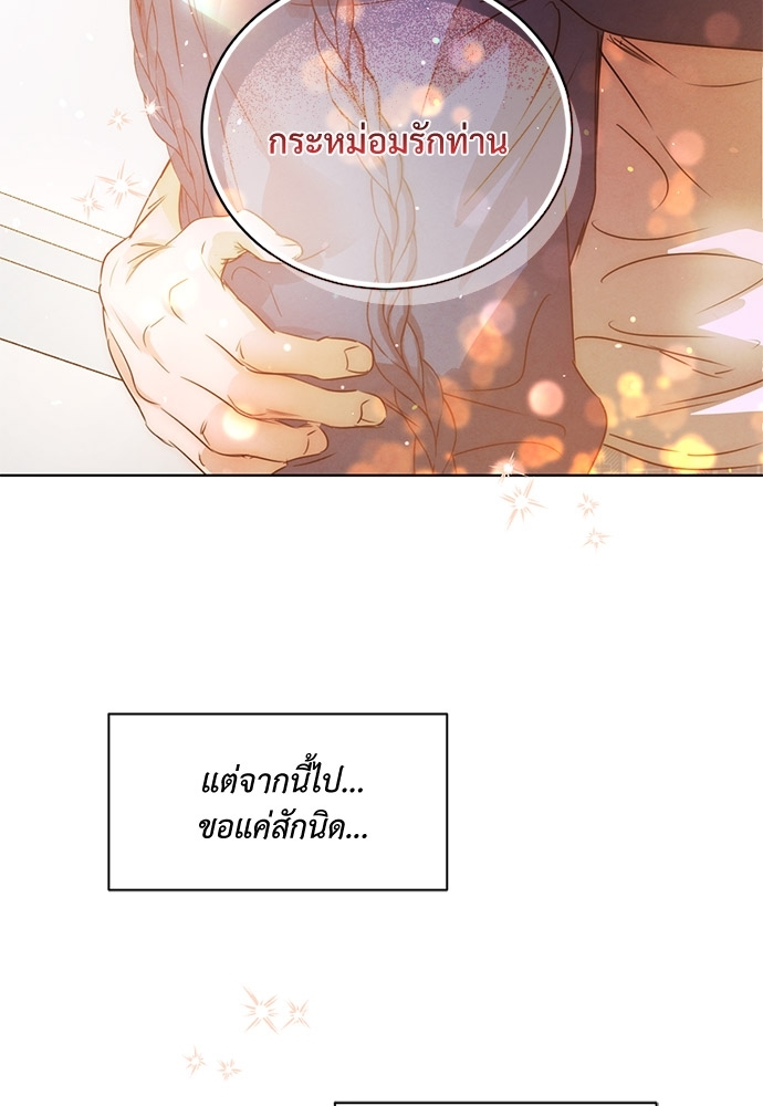 หน้า 95