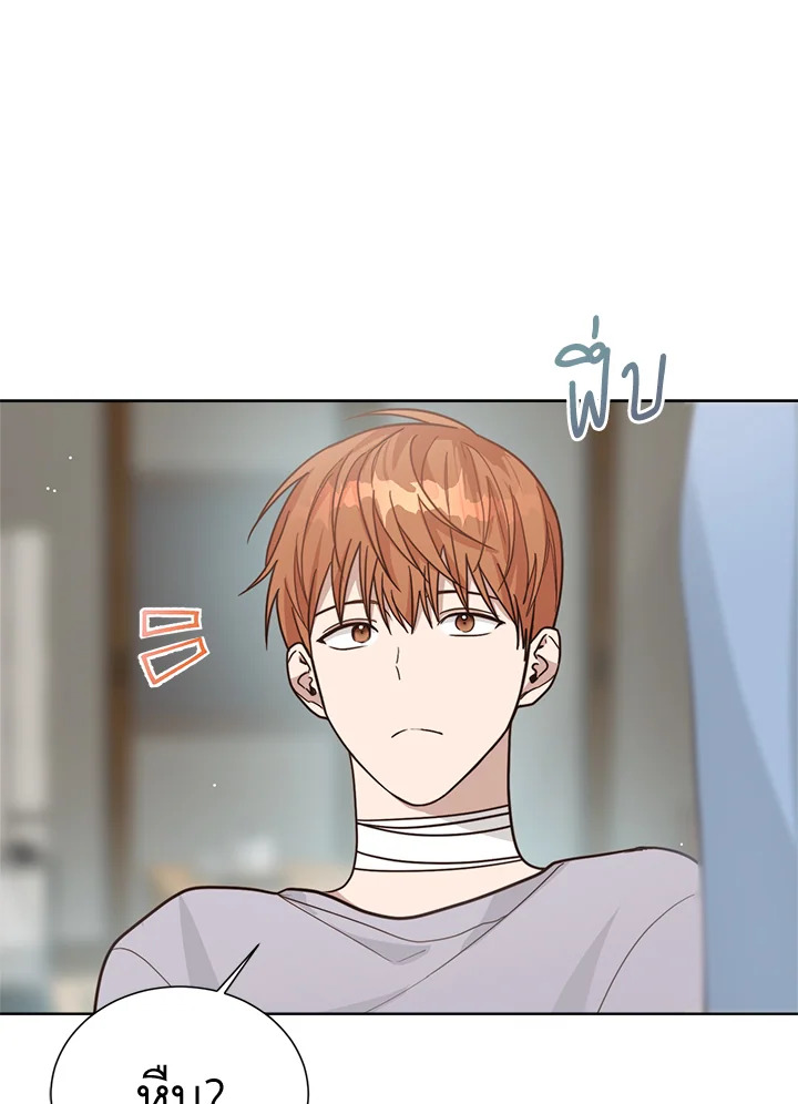 หน้า 101