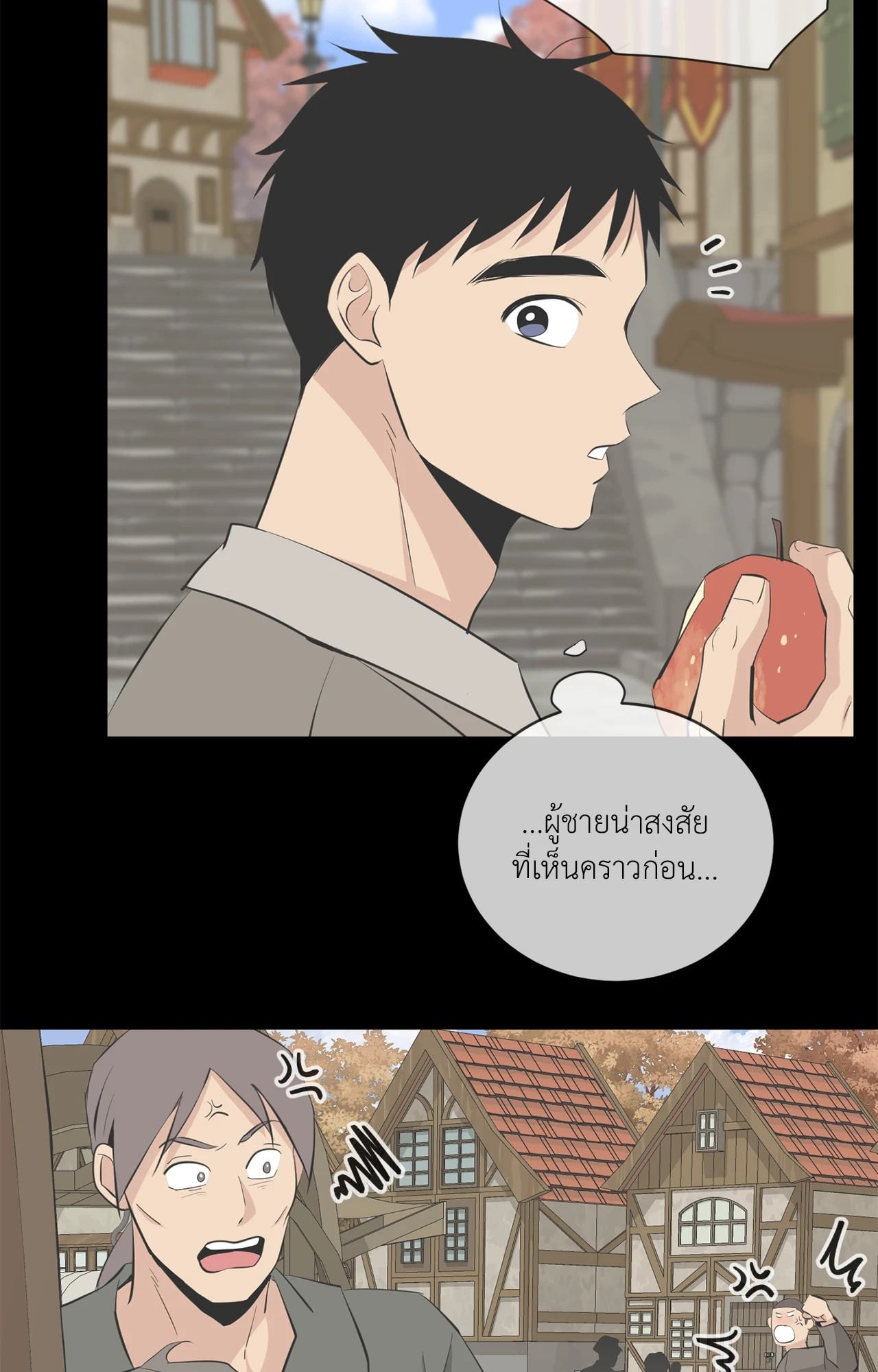 หน้า 72