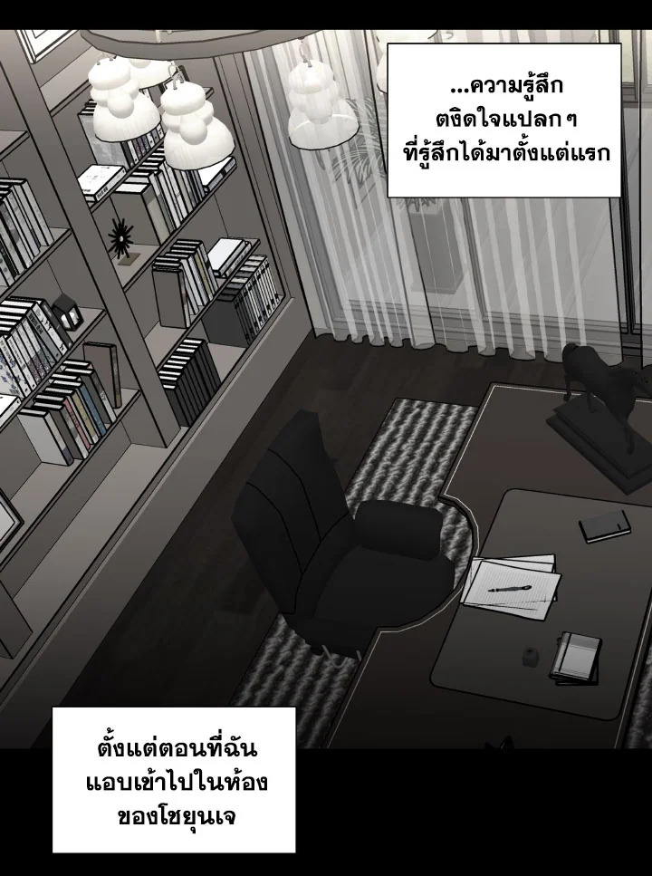 หน้า 68