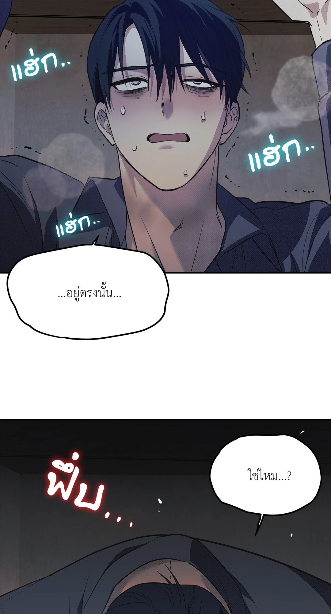 หน้า 35