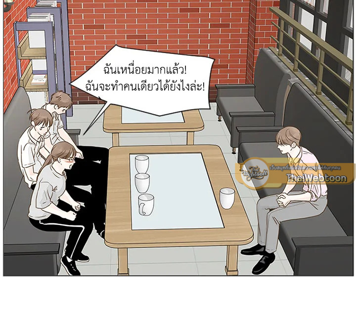 หน้า 94