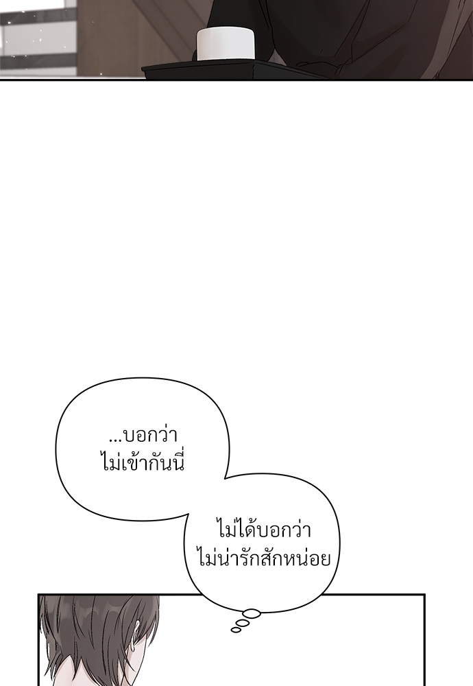 หน้า 74
