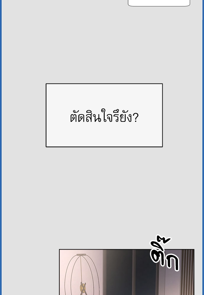 หน้า 95