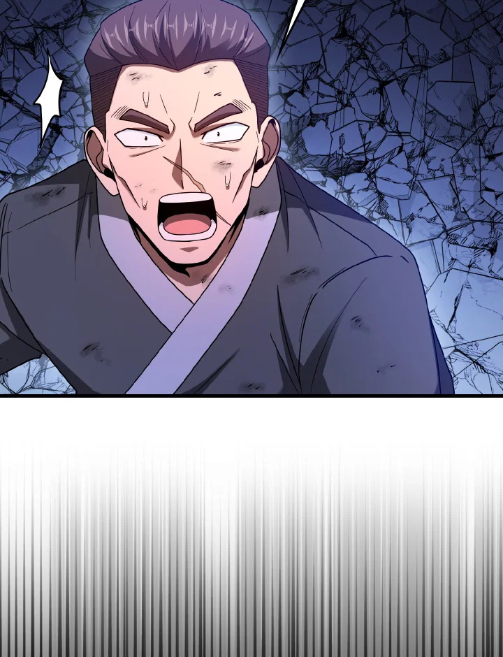 ย้อนมาอีกที พ่วงดีกรีเซียนวรยุทธ์ | I Came Back as a Martial Genius ตอนที่ 45 - รูปที่ 2