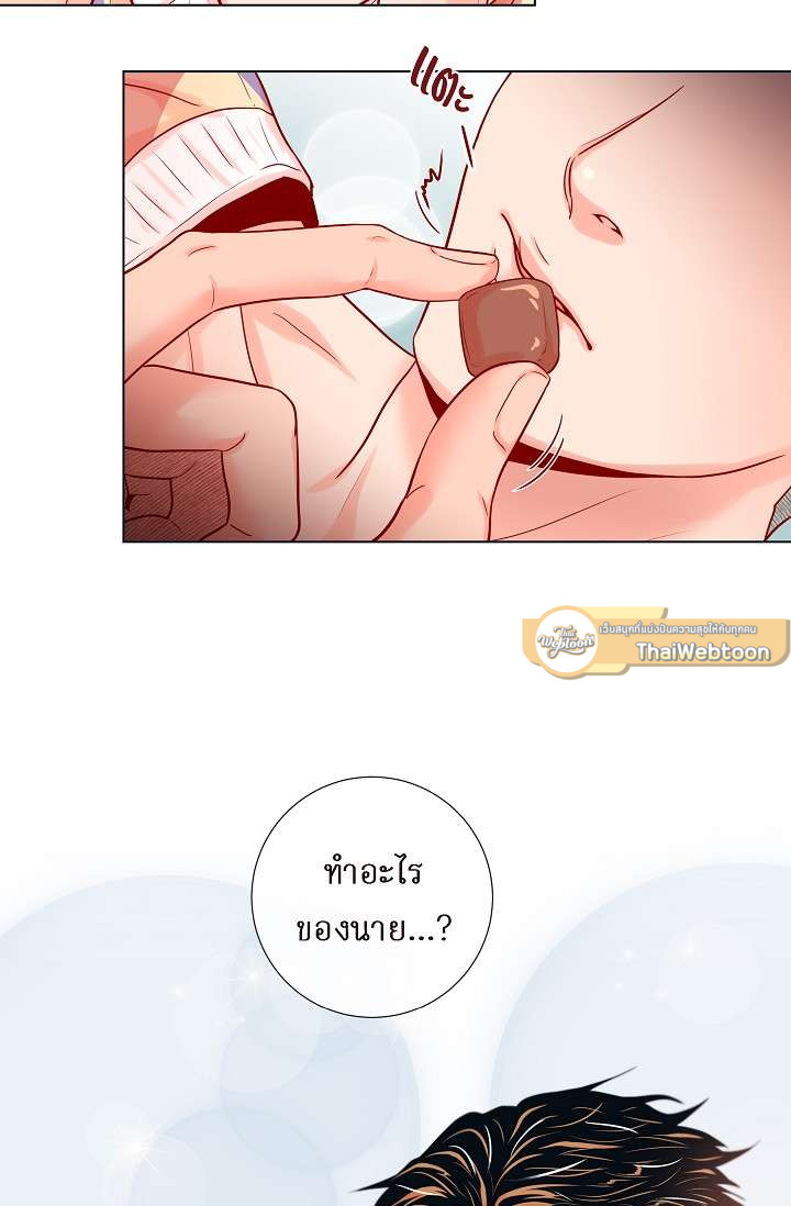 หน้า 37