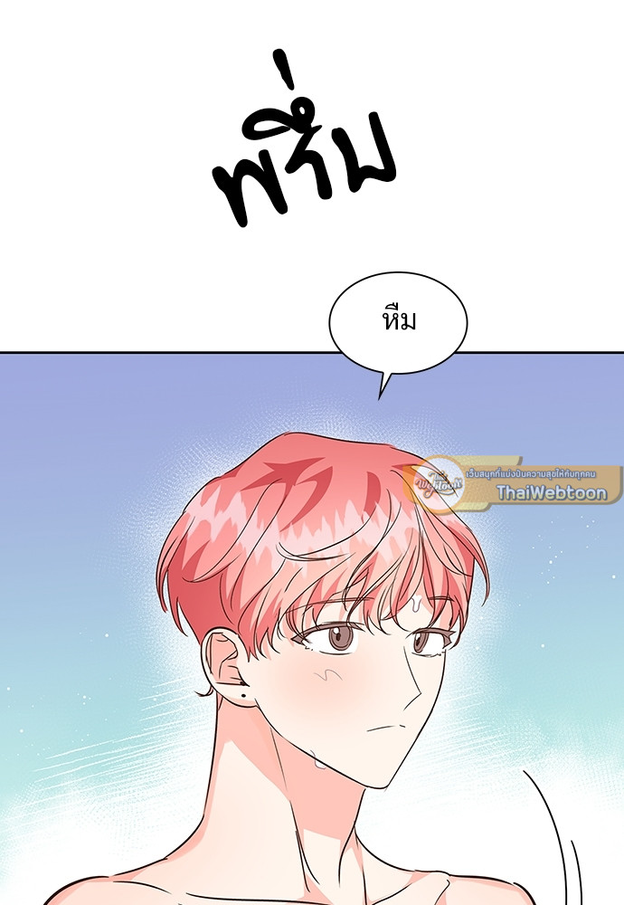 หน้า 81