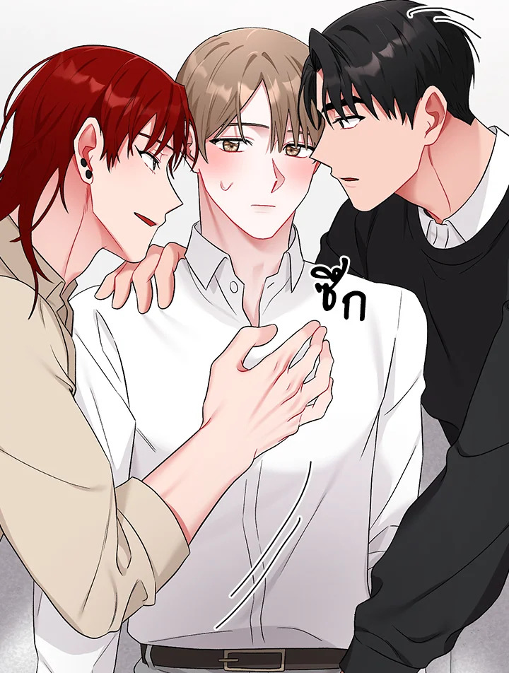 หน้า 89