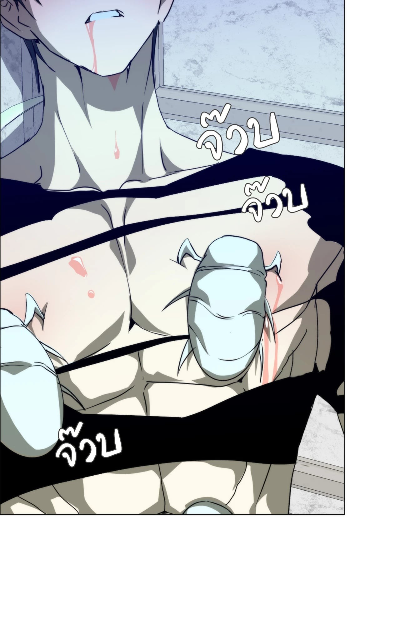 หน้า 124