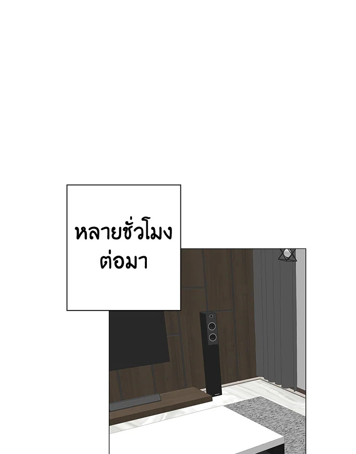 หน้า 82