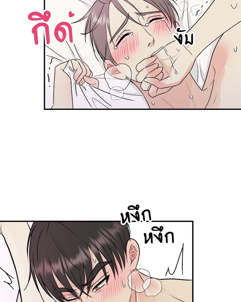 หน้า 98