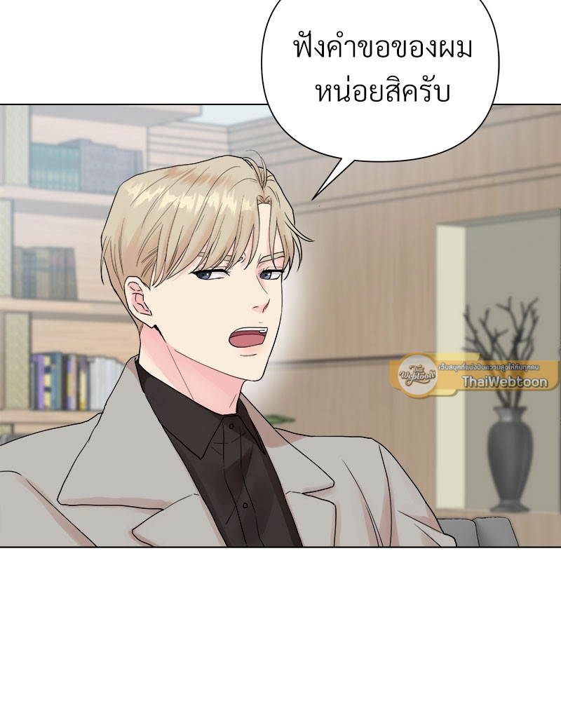 หน้า 93