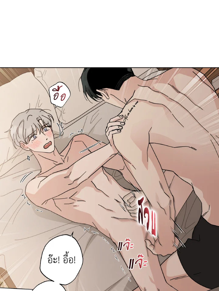 หน้า 74
