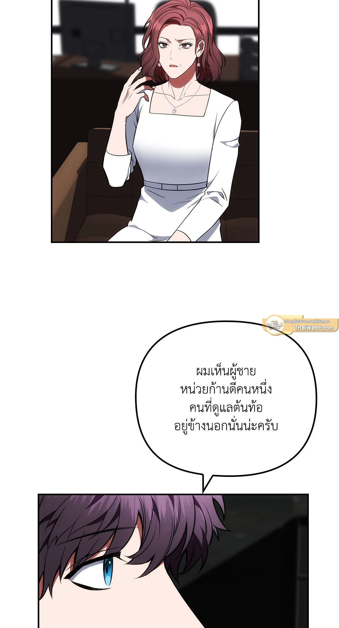 หน้า 47