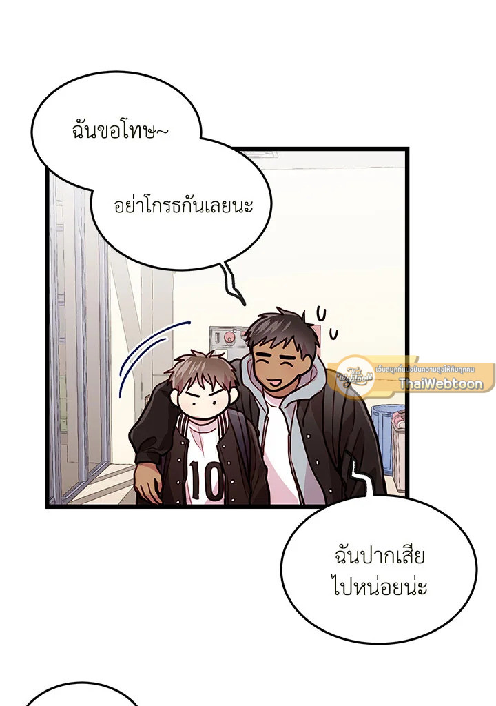 หน้า 64