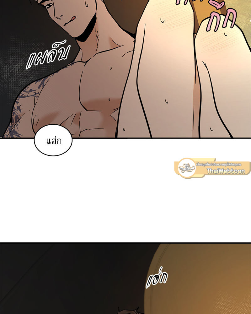 หน้า 44