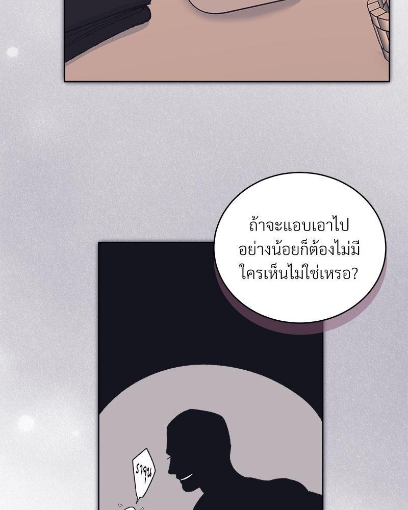 หน้า 78