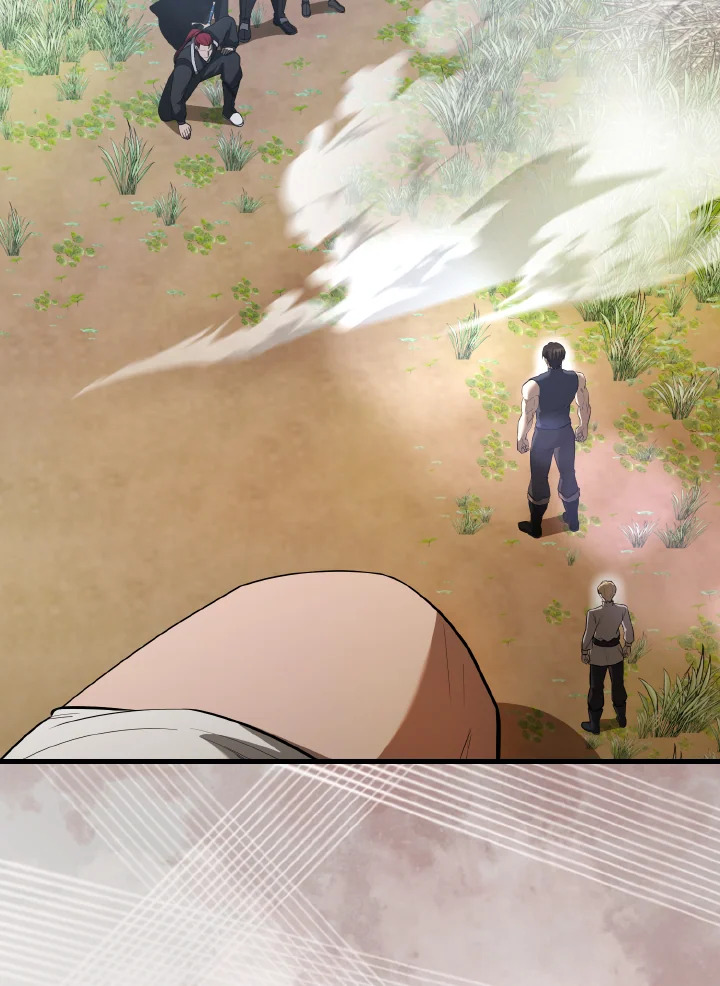 ตัวประกอบแกร่งเกินต้าน | The Extra Is Too Powerful ตอนที่ 34 - รูปที่ 2