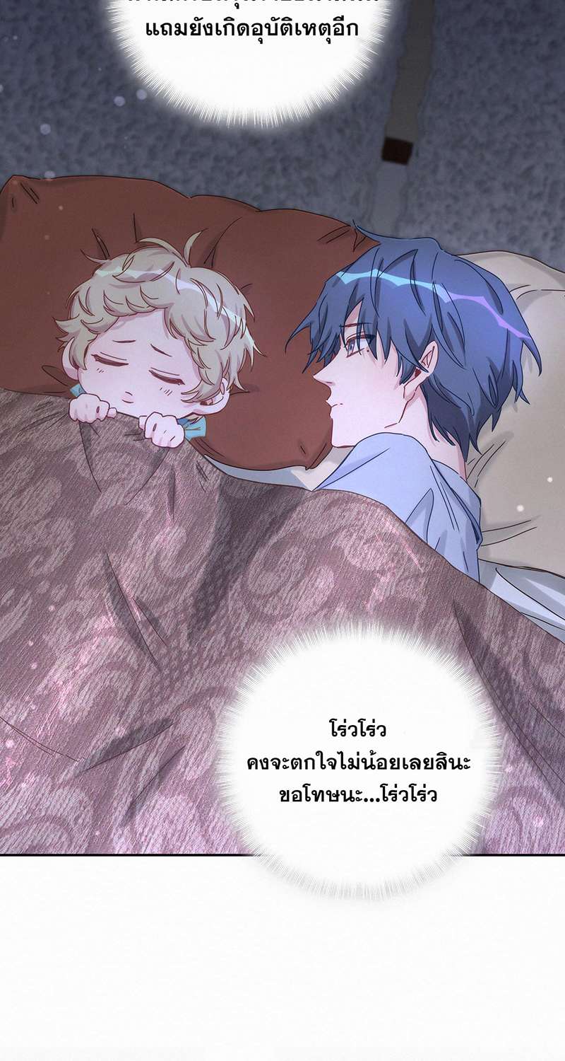 หน้า 40