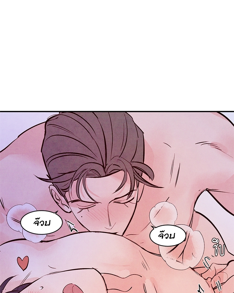 หน้า 114