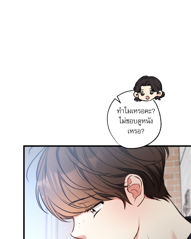หน้า 122