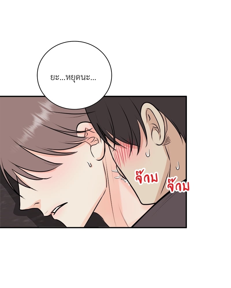 หน้า 89